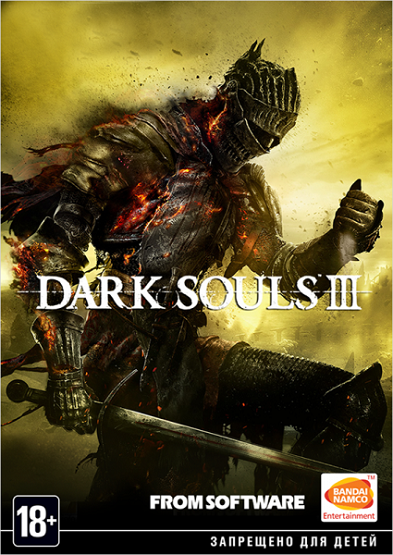 Dark Souls 3: Deluxe Edition [v 1.15 + 2 DLC] (2016) PC | RePack от xatab