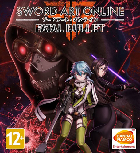 Sword Art Online: Fatal Bullet - Deluxe Edition (2018) PC | RePack от xatab