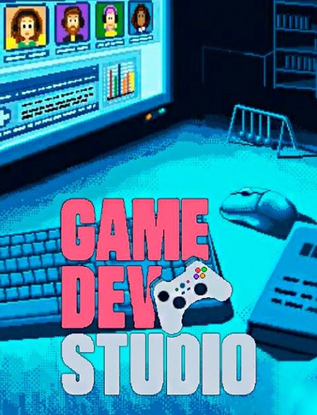 Game Dev Studio (2018) PC | Лицензия