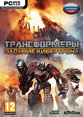 Transformers: Fall Of Cybertron (2012) PC | RePack от xatab
