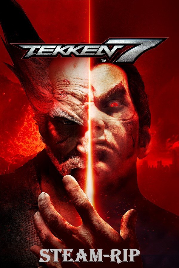 TEKKEN 7 - Ultimate Edition V. 4.22 Папка Игры Скачать Торрент.