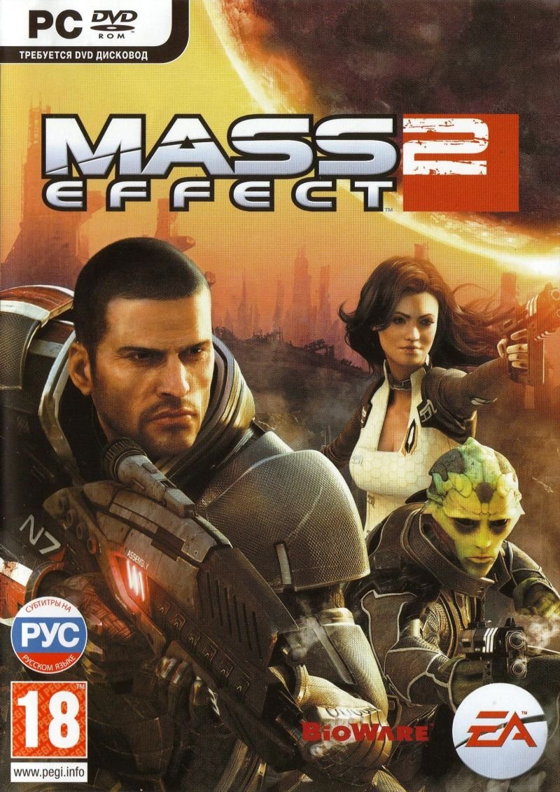 Mass Effect 2 + графические модификации скачать торрент бесплатно Лицензия