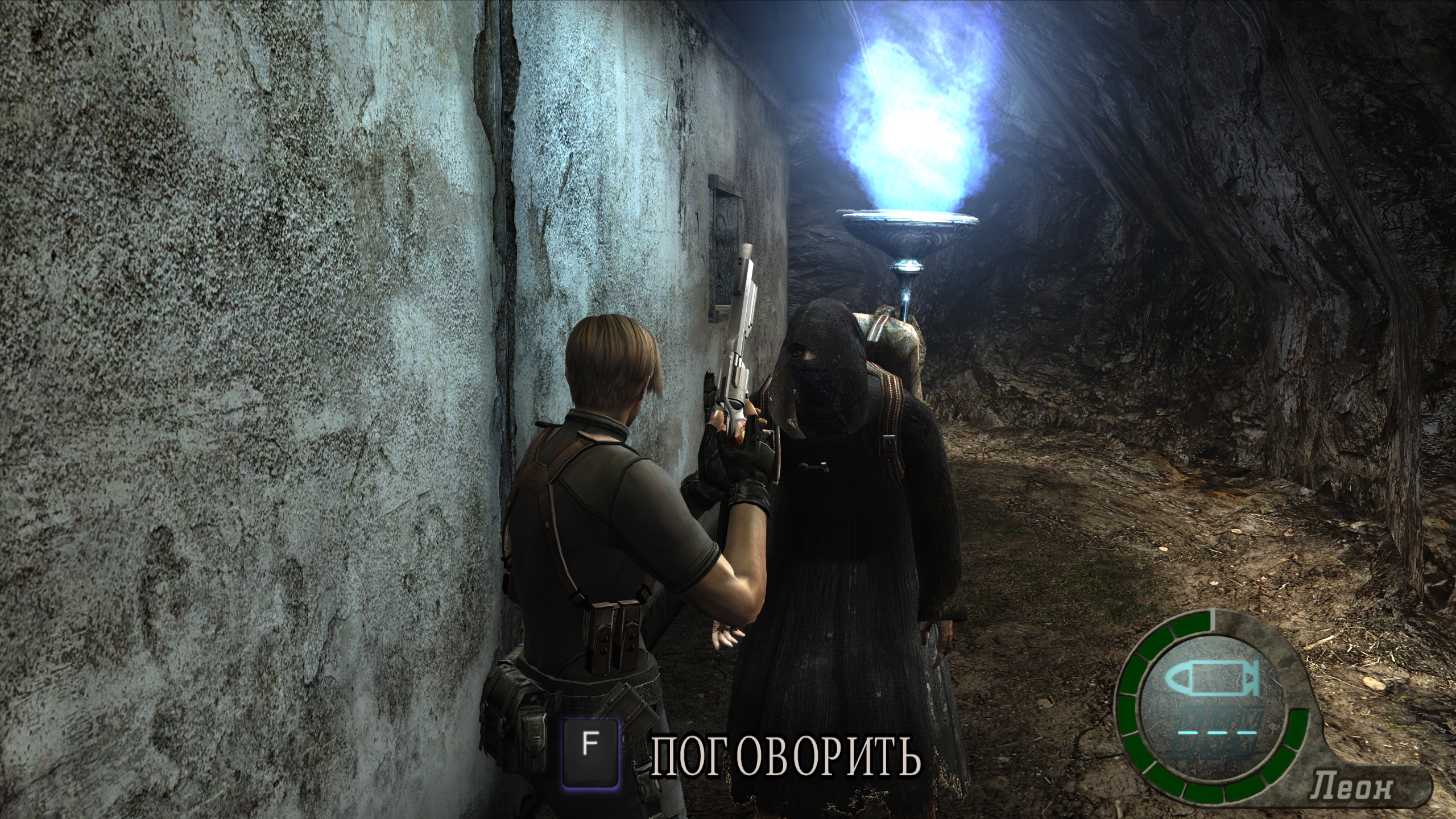 Resident evil 4 hd project steam фото 41