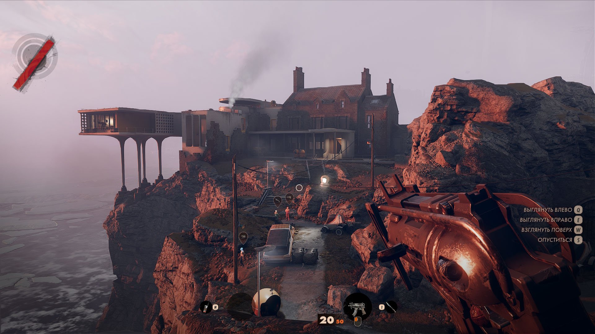 Fallout 4 decepticon repack фото 6