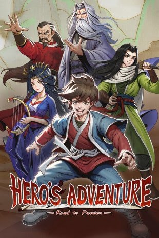 Hero’s Adventure: Road to Passion