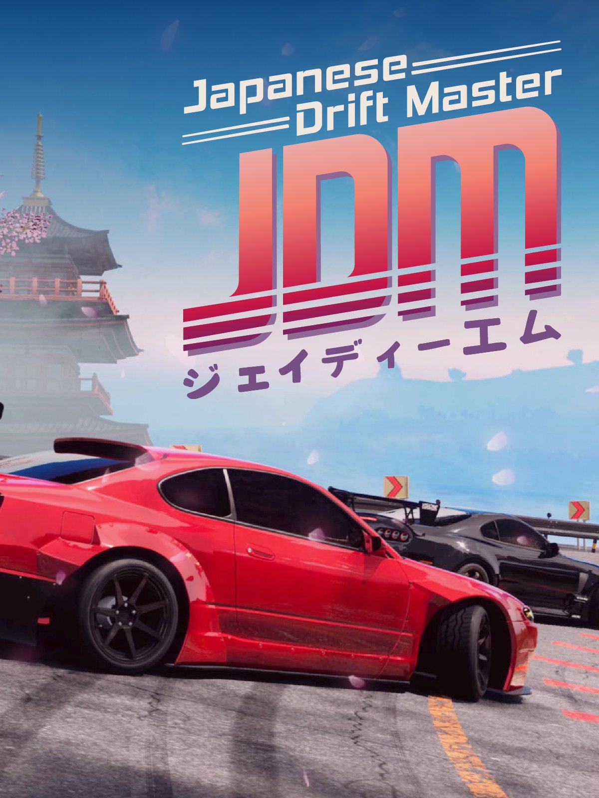 Japanese Drift Master скачать торрент бесплатно RePack by xatab