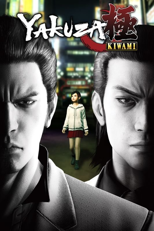 Yakuza Kiwami (2005-2019) PC | Лицензия