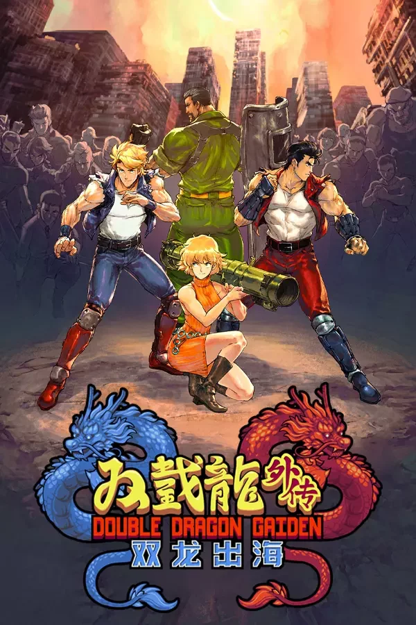 Double Dragon Gaiden: Rise Of The Dragons