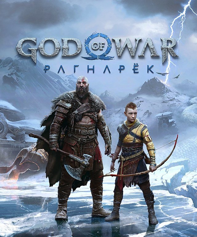 God of War: Ragnarök [v 1.0.634.9293 Patch 8 HotFix 1 + DLCs] (2024) RePack от Decepticon